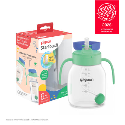 StarTouch™ Straw Cup with Gravity Ball 250ml - Mint To Be