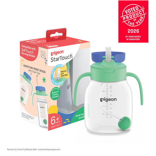 StarTouch™ Straw Cup with Gravity Ball 250ml - Mint To Be