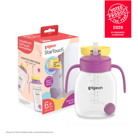 StarTouch™ Straw Cup with Gravity Ball 250ml - Berry Blast