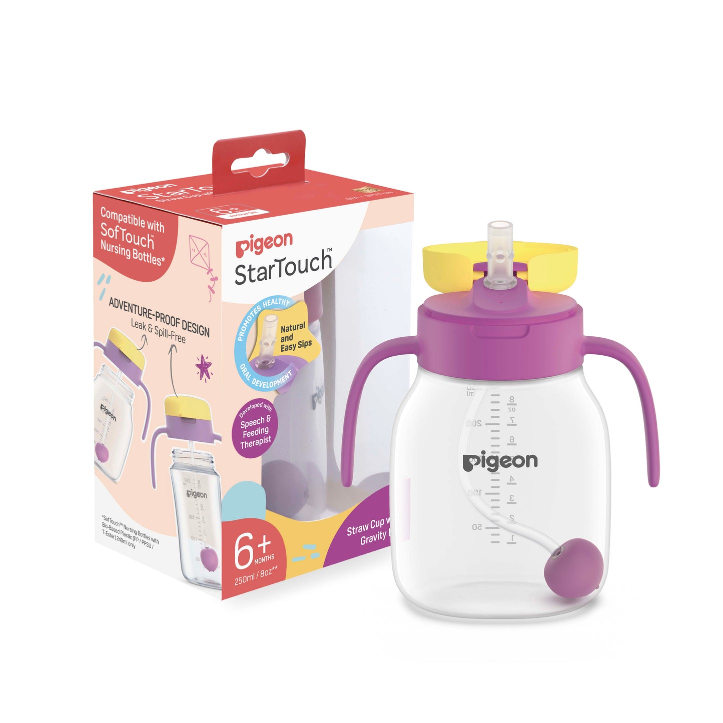 StarTouch™ Straw Cup with Gravity Ball 250ml - Berry Blast