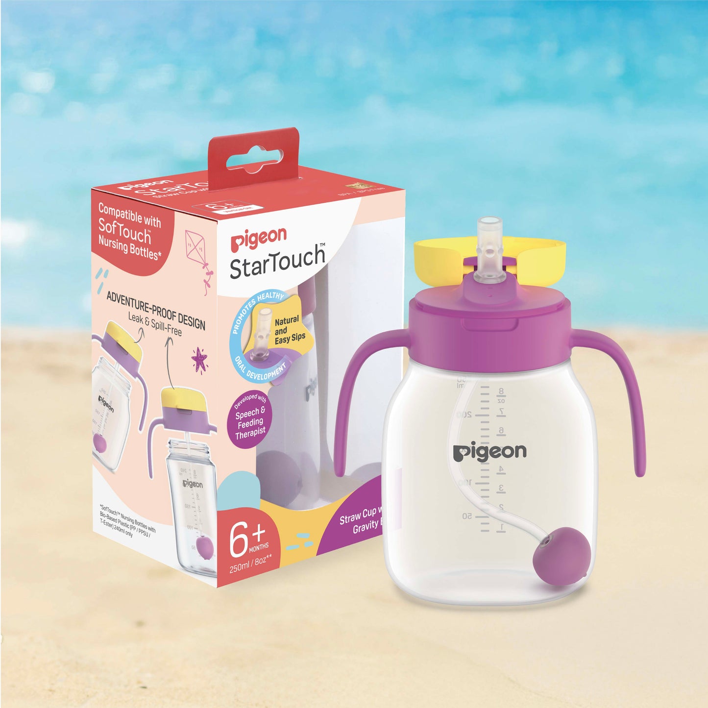 StarTouch™ Straw Cup with Gravity Ball 250ml - Berry Blast