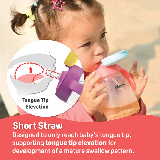 StarTouch™ Straw Cup with Gravity Ball 250ml - Berry Blast
