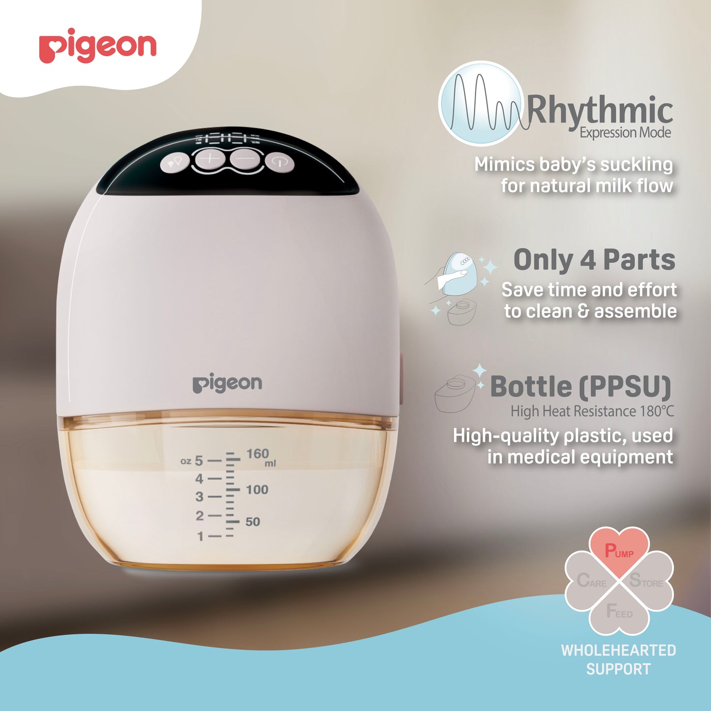 Wearable Electric Breast Pump (Single)