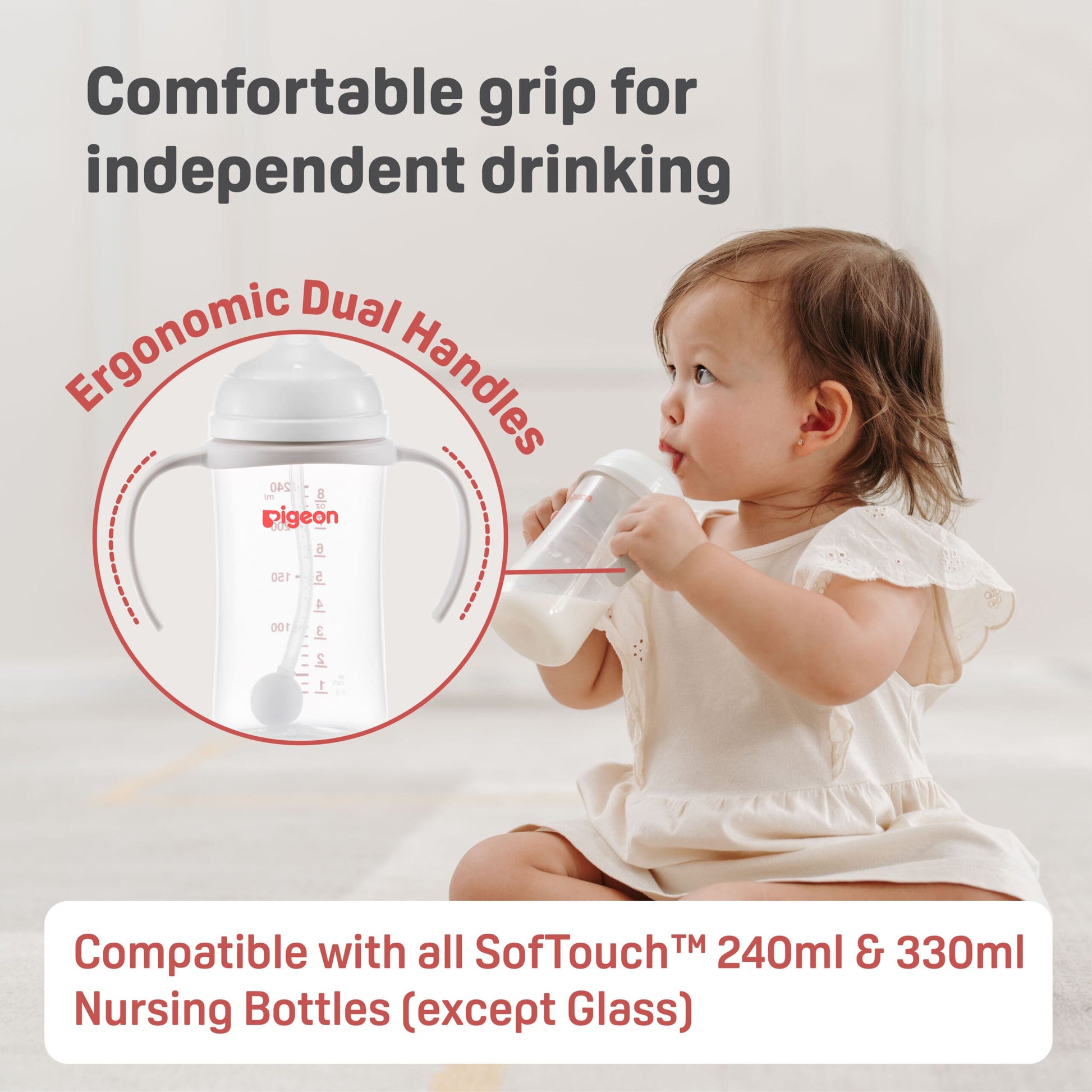 81302_SofTouch_BPP_Step up bottle handle_Ergonomic grip