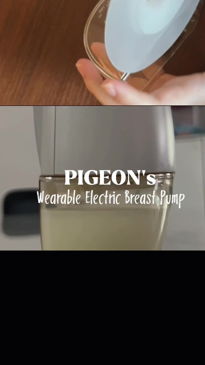 Wearable Electric Breast Pump (Single)
