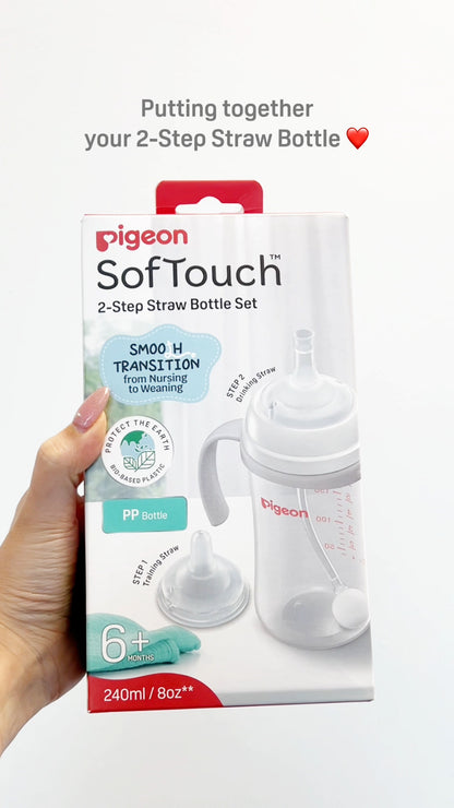 Assembling your 2-Step Straw Bottle