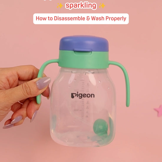 StarTouch Drinking Cup - How to Wash