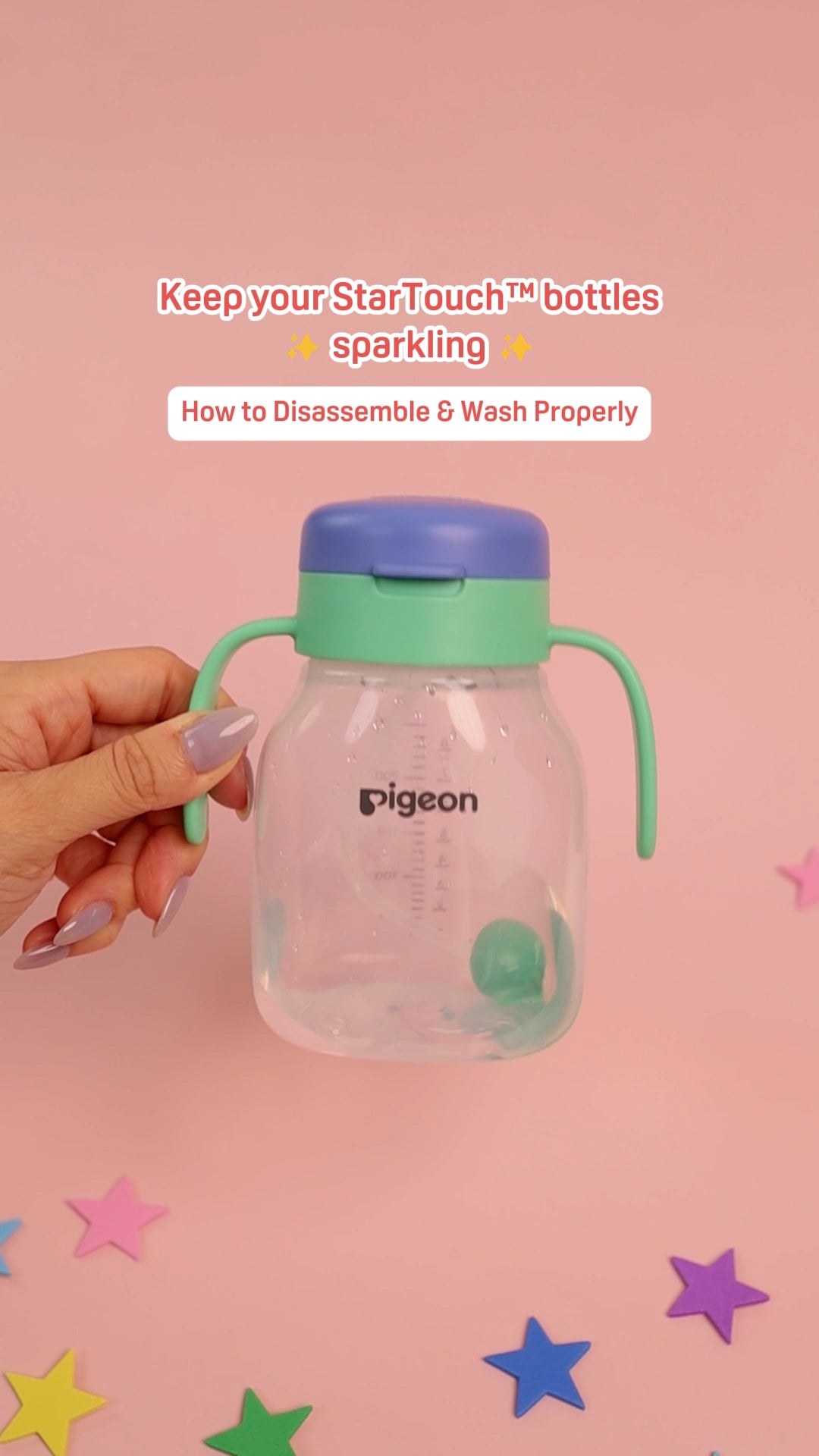 StarTouch Drinking Cup - How to Wash
