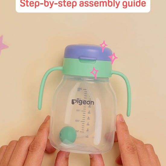 StarTouch Drinking Cup - Assembly
