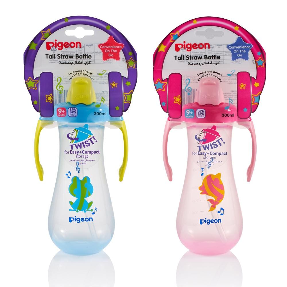 Tall Straw Bottle Spare Parts Straw